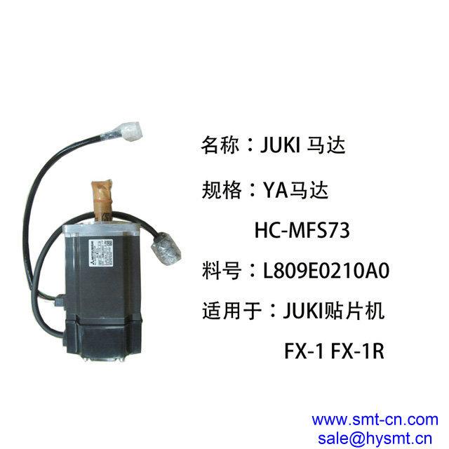 Juki L809E0210A0 FX-1 FX-1R YA motor